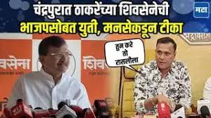 हेडलाईन